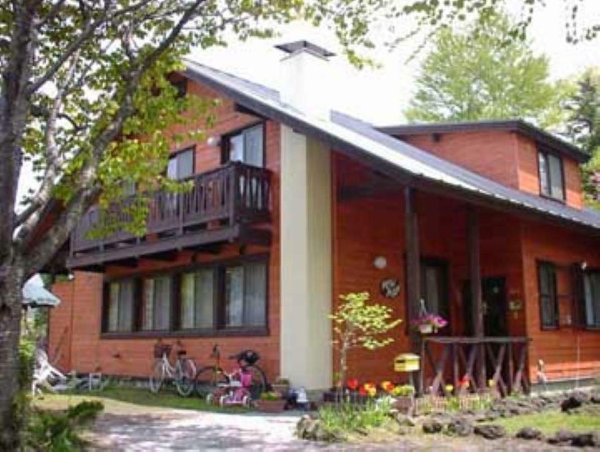 Pension Newman Karuizawa Extérieur photo
